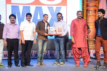 Yamaleela 2 Movie Audio Success Meet
